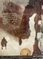 欧美123区