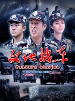 电影大全最新电影免费收看