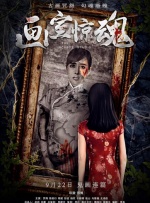 亚洲欧美一区二区三区在线