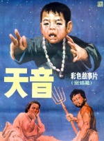 精品九九在线
