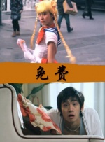 国产色婷婷亚洲