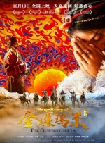精品福利视频导航