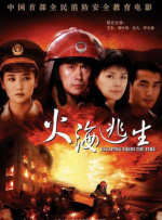 亚欧洲乱码专区视频