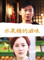 五姑娘影院免费播放电影在线观看