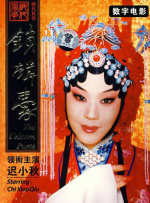 人人草在线视频