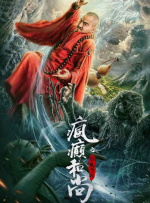 日韩亚洲精品不卡在线