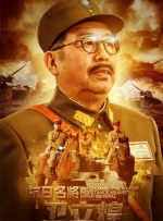 亚洲欧美精品一区