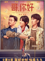 国产成人精品高清在线观看99