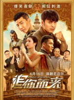 亚洲久草在线视频