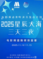 午夜免费福利片