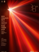 国产成人综合95精品视频免费