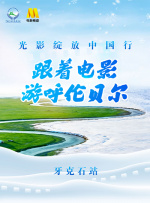 久久亚洲精品无码观看不卡