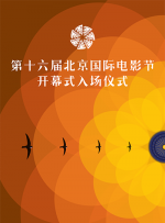 噼里啪啦电影在线观看免费