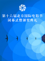 在线视频中文
