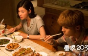 综合久久久久6亚洲综合