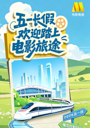 我的朋友的阿姨