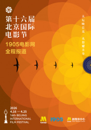 奇米影视第四色首页