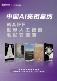 捆绑调教白丝