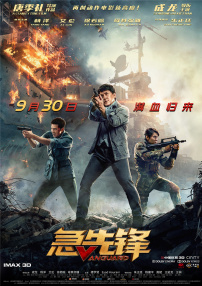 亚洲国产精品人人爽夜夜爽