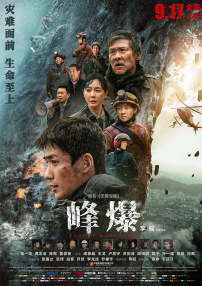 xvideos中文版|xvdizhi.com