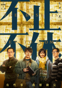 国产色手机在线观看播放