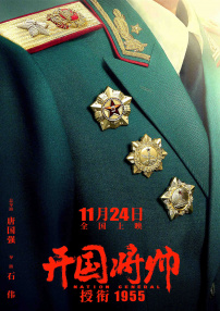 精品一区亚洲