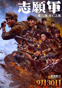 亚洲免费一在线