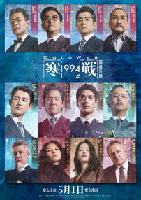 日本农村寡妇一级毛片