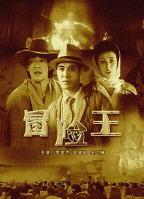久久精品成人国产午夜