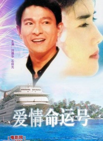 资源中文在线观看免费版高清
