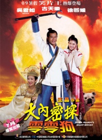 用力哦高潮痉挛大抽搐昏