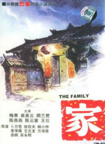妈妈的朋友3-2020