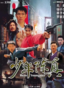 欧美精品一二区
