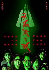 大叔您就按摩吧