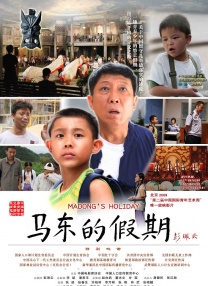 国产精品 久久