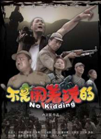 日韩欧美中文在线