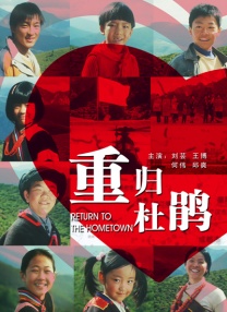 iess异思趣向