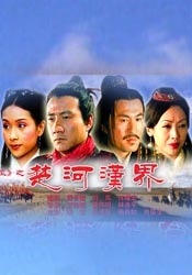 秦守仁许婷