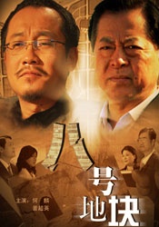 韩国女主播19