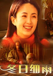 99国产高清久久久久久网站