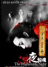 亚洲欧美日韩高清专区一区