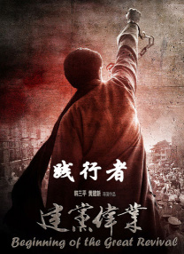 成人短视频