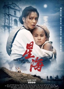 人体私拍闫盼盼1000