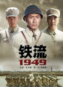 91视频免费播放