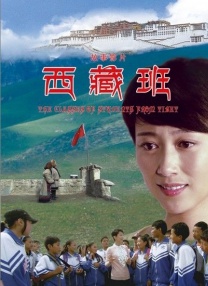 我喜欢辣妹3