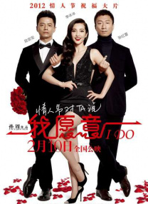 五月婷婷色视频