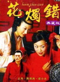 女同三级bd高清在线播放