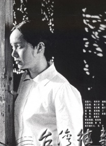 午夜秒播