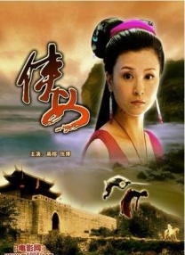 在线观看亚洲电影
