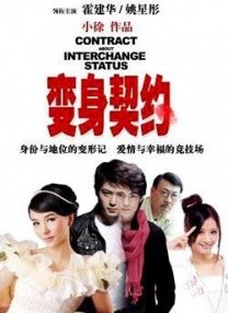 国产成人福利在线